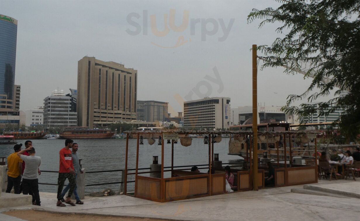 ‪khaimat Jumeirah Kitchen Al Seef Branch‬