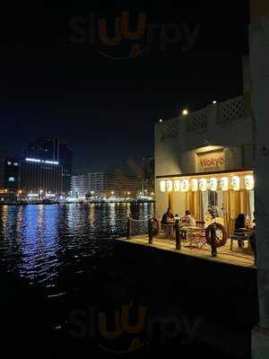 ‪wokyo Noodle Bar Al Seef‬