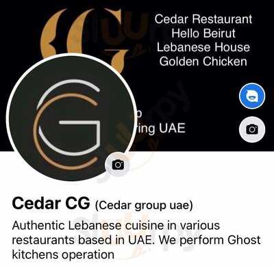‪cedar Restaurant And Grill‬