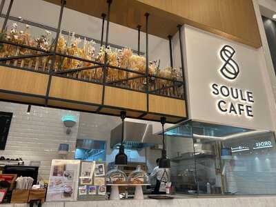 ‪soule Cafe‬