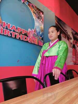 ‪mukbang Shows Restaurant Korean Bbq And Seafood‬