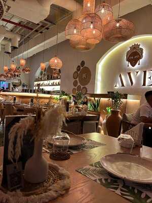 ‪ave Dubai‬