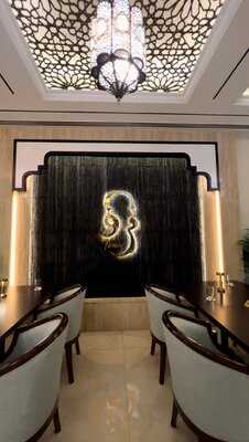 مطعم و مقهى ترف