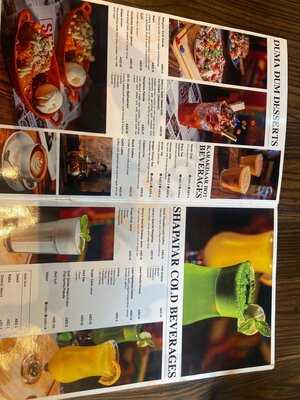 ‪seinys Restaurant‬