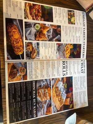 ‪seinys Restaurant‬