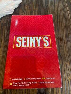‪seinys Restaurant‬