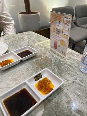 ‪ying Ji Dim Sum‬