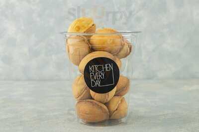 ‪kitchen Every Day Shawarma And Coffee‬