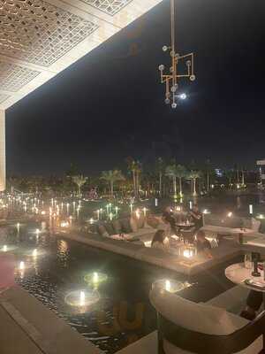 ‪elements Terrace Lounge‬