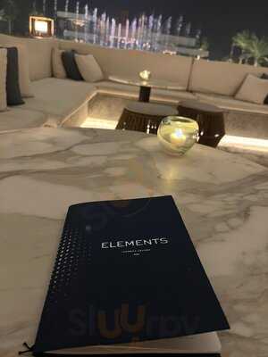 ‪elements Terrace Lounge‬