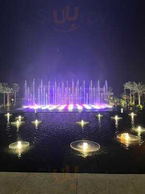 ‪elements Terrace Lounge‬