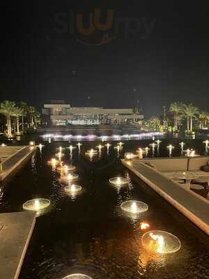 ‪elements Terrace Lounge‬