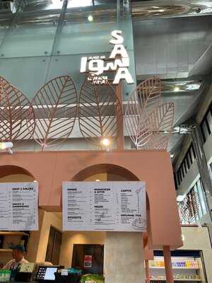 ‪sawa Lebanese Eatery‬