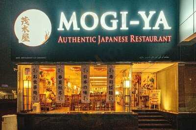 ‪mogiya Authentic Japanese Restaurant - 2nd Branch Al Barsha 1‬