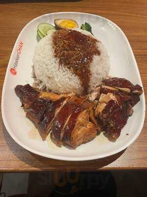 ‪hawker Chan‬