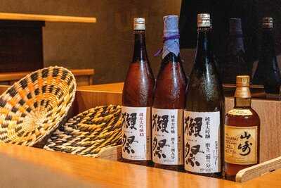 ‪omakase-ya Japanese Restaurant‬