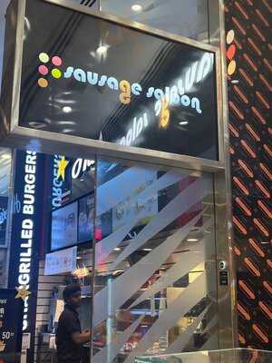 ‪sausage Saloon‬