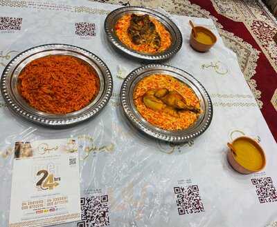 ‪seiyun Mandi Restaurant Deira‬