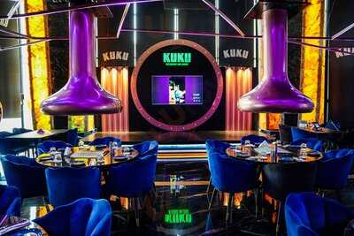 ‪kuku Restaurant And Lounge‬