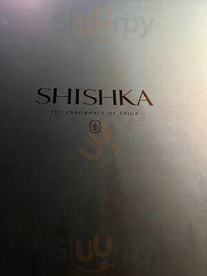 ‪shishka Restaurant‬