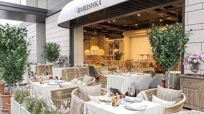 ‪babushka | Modern Grandma's Cuisine‬