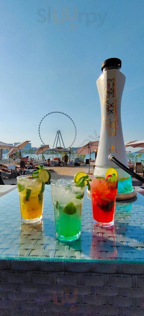 ‪empire Lounge Cafe Jbr‬