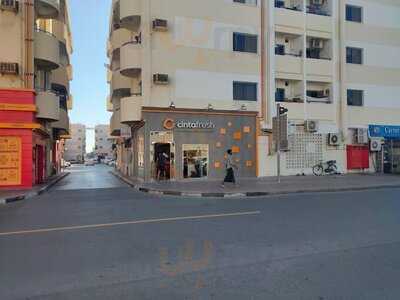 ‪cintafresh - Karama‬