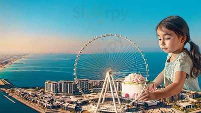 ‪ribambelle Bluewaters Island‬