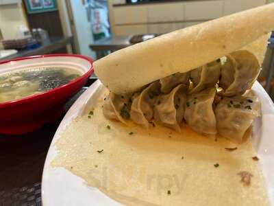 ‪nan Xiang Xiao Long Bao‬