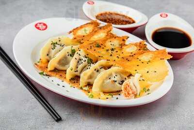 ‪nan Xiang Xiao Long Bao‬