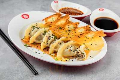 ‪nan Xiang Xiao Long Bao‬