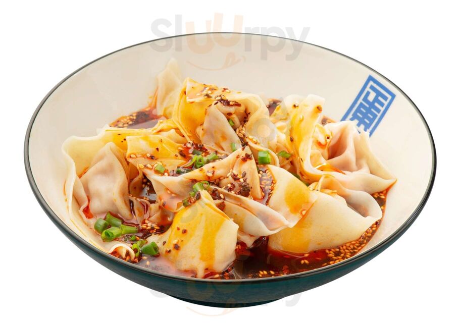 ‪zheng Dong Dandan Noodle‬