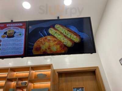 ‪gao Xiao Shan Pie‬