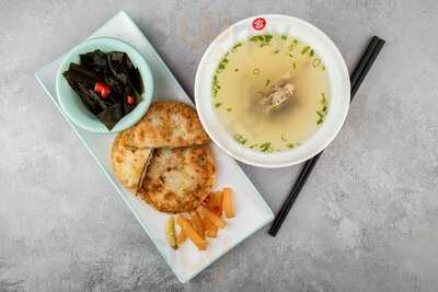 ‪gao Xiao Shan Pie‬