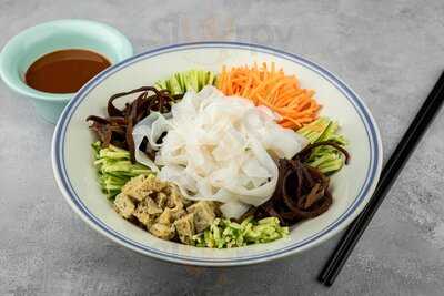 ‪gao Xiao Shan Pie‬