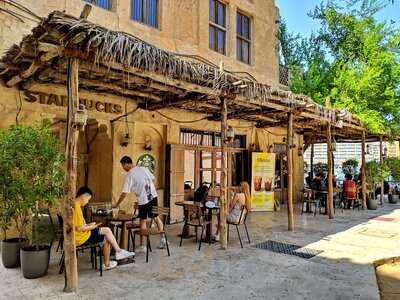 ‪starbucks Al Seef‬