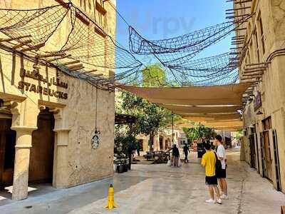 ‪starbucks Al Seef‬