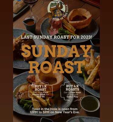 ‪toad In The Hole‬