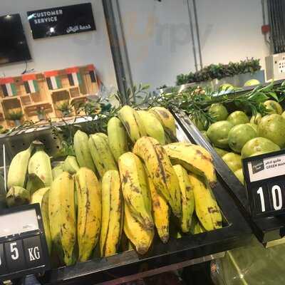 ‪the Fresh Market‬