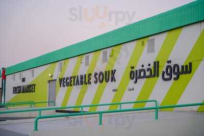 ‪the Fresh Market‬