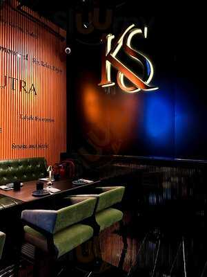 ‪korma Sutra Restaurant & Cafe‬