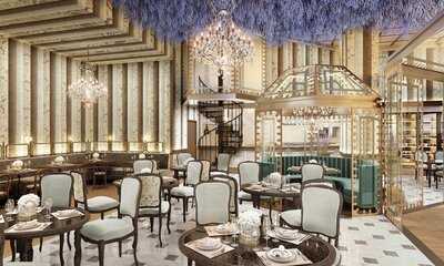 ‪tête À Tête‬