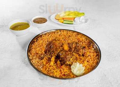 ‪maraheb Restaurant‬