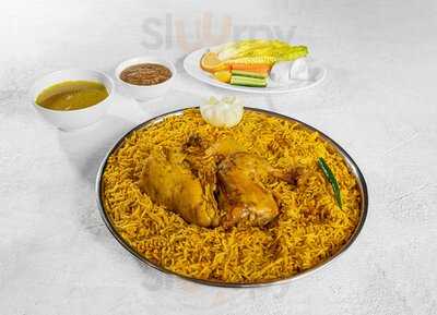 ‪maraheb Restaurant‬