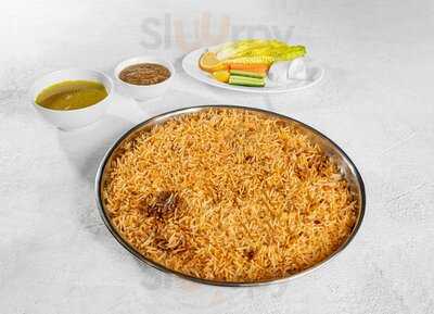 ‪maraheb Restaurant‬