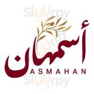 ‪asmahan Restaurant‬