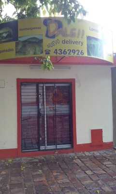 Photo 2