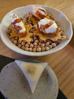 Amaru Melbourne Restaurant