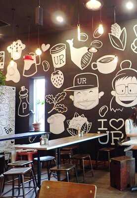 Ur Caffe