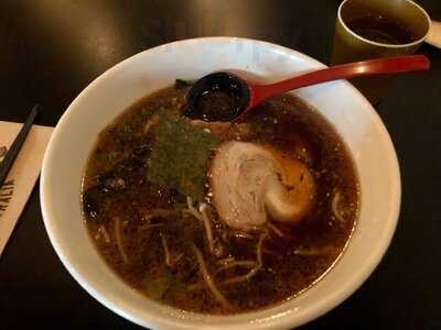 Nao Japanese Restaurant